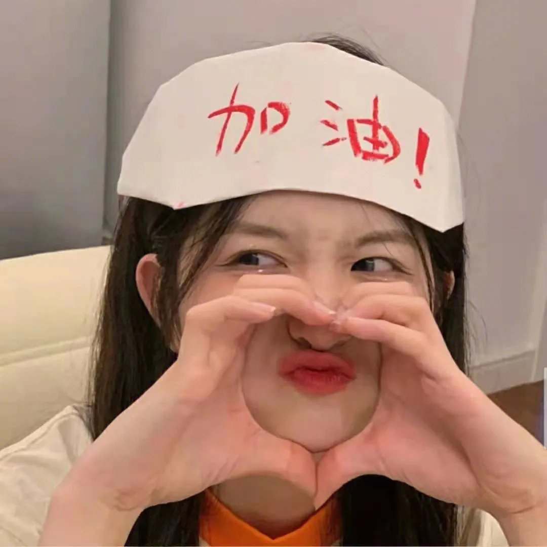 末世厨房