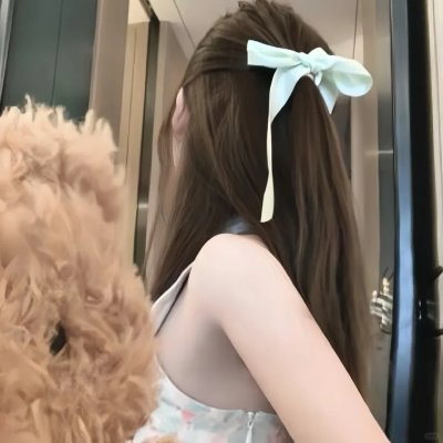女老板的复仇